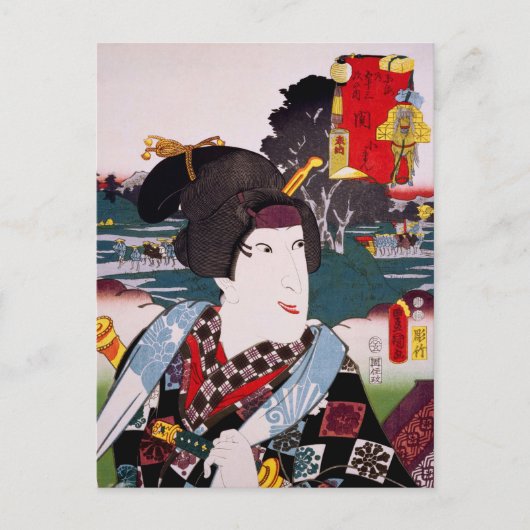 ukiyoe [Toyokuni] 68-47 Koman op Seki Briefkaart (Voorkant)