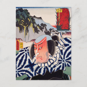 ukiyoe [Toyokuni] 69-48 Jirozō in Sakanosita Briefkaart