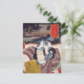 ukiyoe [Toyokuni] 70-49 akogi Heiji in Tsuchiyama Briefkaart (Staand voorkant)