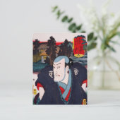 ukiyoe [Toyokuni] 73-51 Kozaemon in Ishibe Briefkaart (Staand voorkant)