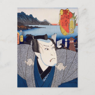 ukiyoe [Toyokuni] 75-53 Matahei in Otsu Briefkaart