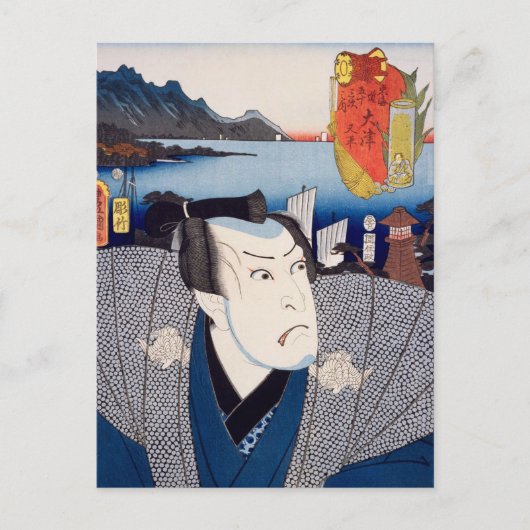 ukiyoe [Toyokuni] 75-53 Matahei in Otsu Briefkaart (Voorkant)
