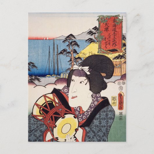 ukiyoe [Toyokuni] 76-53 Matahei's vrouw Otoku bij  Briefkaart (Voorkant)