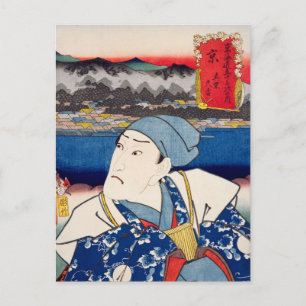 ukiyoe [Toyokuni] 78-54 Mashiba Hisayoshi in Kyō Briefkaart
