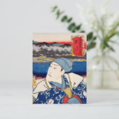 ukiyoe [Toyokuni] 78-54 Mashiba Hisayoshi in Kyō Briefkaart (Staand voorkant)