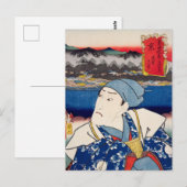 ukiyoe [Toyokuni] 78-54 Mashiba Hisayoshi in Kyō Briefkaart (Voorkant / Achterkant)
