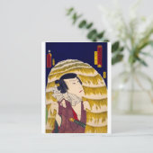 ukiyoe - Toyokuni manga - No.08 Obō Kichisa - Briefkaart (Staand voorkant)