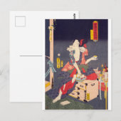 ukiyoe - Toyokuni manga - No.12 Benten kozō Kikuno Briefkaart (Voorkant / Achterkant)