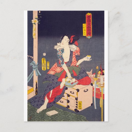 ukiyoe - Toyokuni manga - No.12 Benten kozō Kikuno Briefkaart (Voorkant)