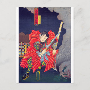 ukiyoe - Toyokuni manga - No.19 Akama hōin ima ... Briefkaart