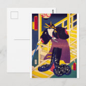 ukiyoe - Toyokuni manga - No.21 Yakko no Koman - Briefkaart (Voorkant / Achterkant)