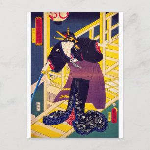 ukiyoe - Toyokuni manga - No.21 Yakko no Koman - Briefkaart