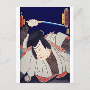 ukiyoe - Toyokuni manga - Nr.03 Nikki Danjō - Briefkaart