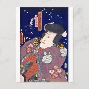 ukiyoe - Toyokuni manga - Nr.09 Jiraiya - Briefkaart