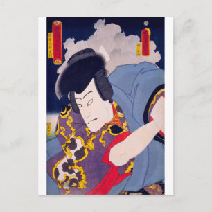 ukiyoe - Toyokuni manga - Nr.11 Shōgun Tarō... Briefkaart