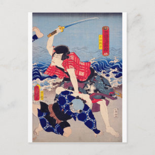 ukiyoe - Toyokuni manga - Nr.15 Tadanobu Rihei- Briefkaart