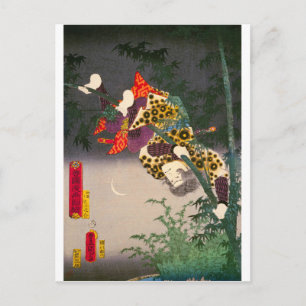 ukiyoe - Toyokuni manga - Nr.16 Sagami kozō... Briefkaart