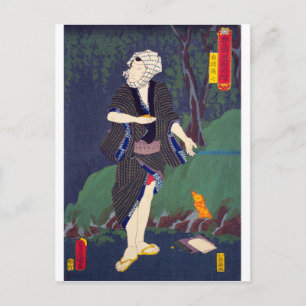 ukiyoe - Toyokuni manga - Nr.18 Iwafuchi Yashichi Briefkaart