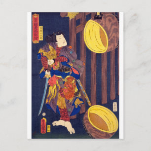 ukiyoe - Toyokuni manga - Nr.20 Miyanohara Kotarō Briefkaart