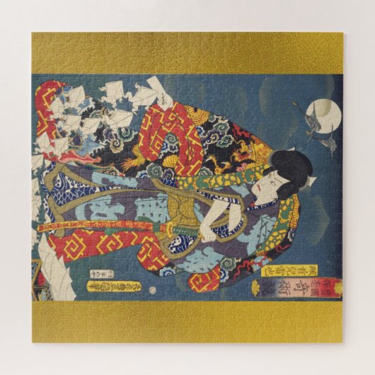ukiyoe - Toyokuni - No.01 Jiraiya - Legpuzzel (Horizontaal)