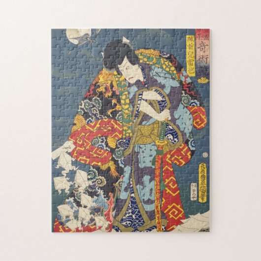 ukiyoe - Toyokuni - No.01 Jiraiya - Legpuzzel (Verticaal)