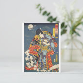 ukiyoe - Toyokuni - No.01 Zokushu Jiraiya - Briefkaart (Staand voorkant)