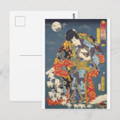 ukiyoe - Toyokuni - No.01 Zokushu Jiraiya - Briefkaart (Voorkant / Achterkant)