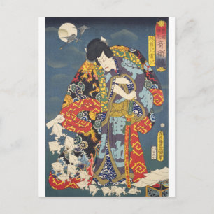 ukiyoe - Toyokuni - No.01 Zokushu Jiraiya - Briefkaart