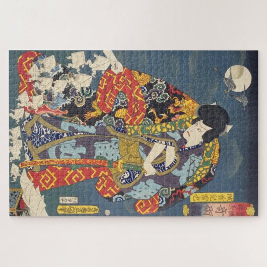 ukiyoe - Toyokuni - No.01 Zokushu Jiraiya - Legpuzzel (Horizontaal)