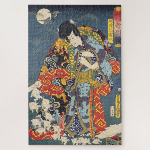 ukiyoe - Toyokuni - No.01 Zokushu Jiraiya - Legpuzzel
