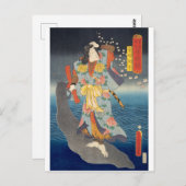 ukiyoe - Toyokuni - No.02 Yūfu Tsunade - Briefkaart (Voorkant / Achterkant)
