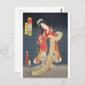 ukiyoe - Toyokuni - No.04 Wakana hime - Briefkaart (Voorkant / Achterkant)