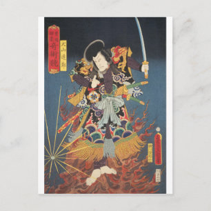 ukiyoe - Toyokuni - No.05 Inuyama Dōsetsu - Briefkaart
