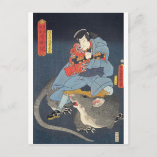 ukiyoe - Toyokuni - No.06 Simizukanjya Yoshitaka - Briefkaart