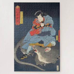 ukiyoe - Toyokuni - No.06 Simizukanjya Yoshitaka - Legpuzzel