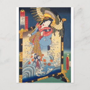 ukiyoe - Toyokuni - No.07 Hakata Kojorō - Briefkaart