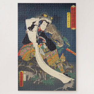 ukiyoe - Toyokuni - No.09 Shōgun Tarō yoshikado - Legpuzzel
