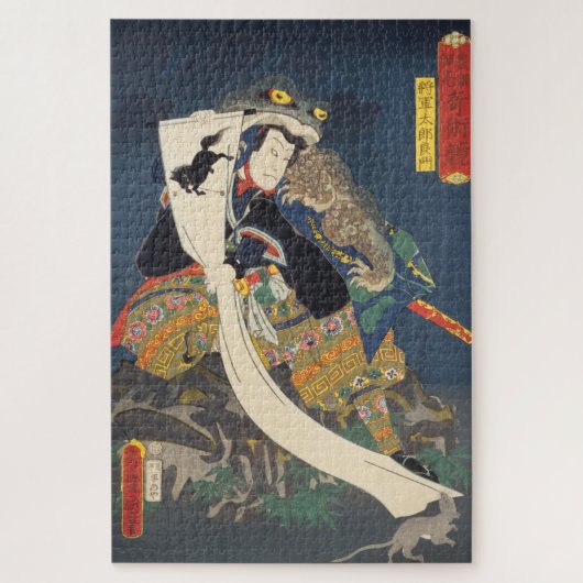 ukiyoe - Toyokuni - No.09 Shōgun Tarō yoshikado - Legpuzzel (Verticaal)