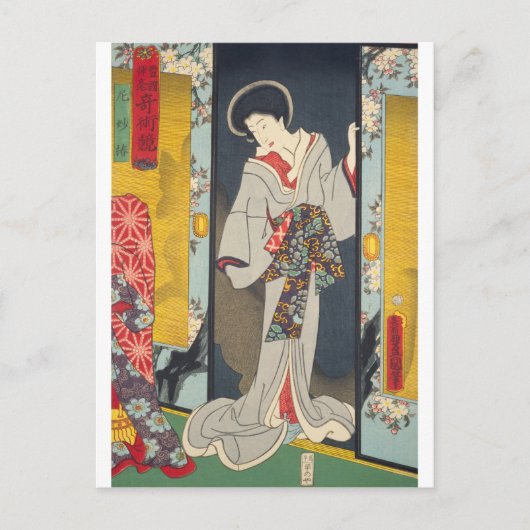 ukiyoe - Toyokuni - No.10 Ama Myōchin - Briefkaart (Voorkant)