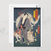 ukiyoe - Toyokuni - No.11 Unryüu Kurō - Briefkaart (Voorkant / Achterkant)