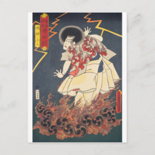ukiyoe - Toyokuni - No.14 Narukami shōnin - Briefkaart