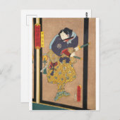 ukiyoe - Toyokuni - No.15 Yuri Yūsetsu - Briefkaart (Voorkant / Achterkant)