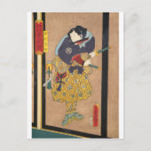 ukiyoe - Toyokuni - No.15 Yuri Yūsetsu - Briefkaart (Voorkant)