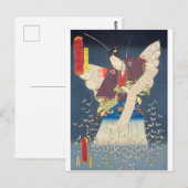 ukiyoe - Toyokuni - No.16 Fujinami Yukari no jō - Briefkaart (Voorkant / Achterkant)