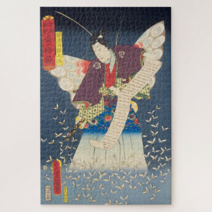 ukiyoe - Toyokuni - No.16 Fujinami Yukari no jō - Legpuzzel