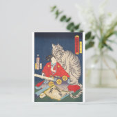 ukiyoe - Toyokuni - No.17 Toraōmaru - Briefkaart (Staand voorkant)