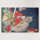 ukiyoe - Toyokuni - No.17 Toraōmaru - Legpuzzel (Horizontaal)