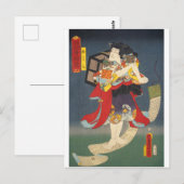 ukiyoe - Toyokuni - No.18 Sutewakamaru - Briefkaart (Voorkant / Achterkant)