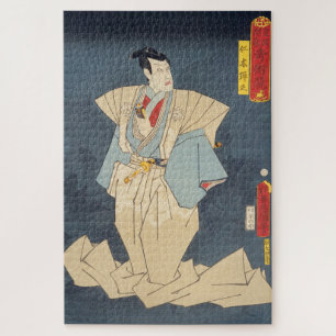 ukiyoe - Toyokuni - No.19 Nikki Danjō - Legpuzzel