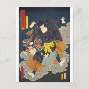 ukiyoe - Toyokuni - No.20 Kikuchi Kazumaru - Briefkaart